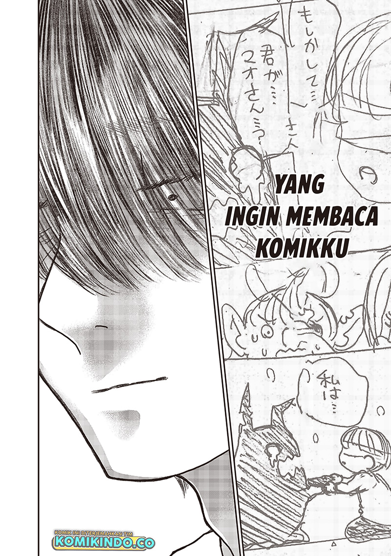 Yupita no Koibito Chapter 20 - halaman 14