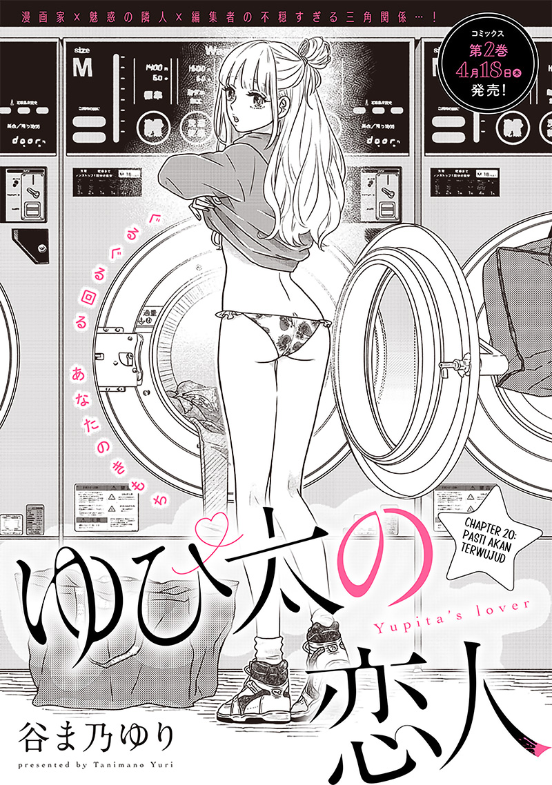 Yupita no Koibito Chapter 20 - halaman 6