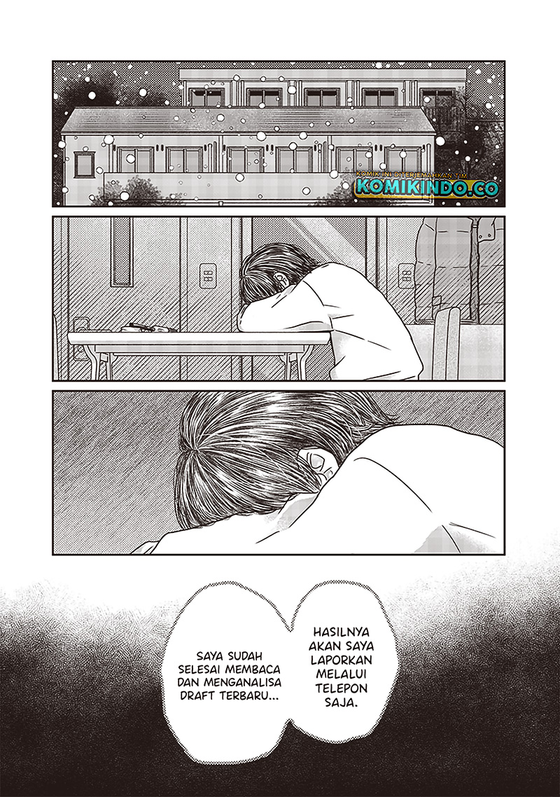 Yupita no Koibito Chapter 20 - halaman 7