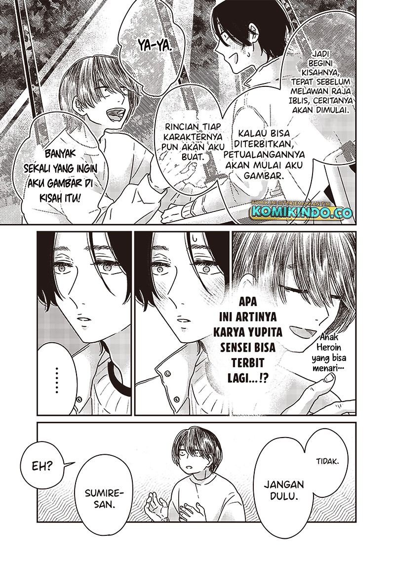 Yupita no Koibito Chapter 21 - halaman 12