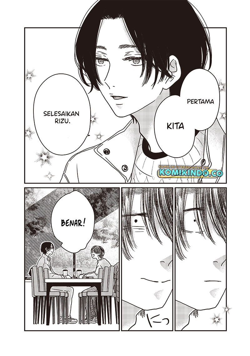Yupita no Koibito Chapter 21 - halaman 13