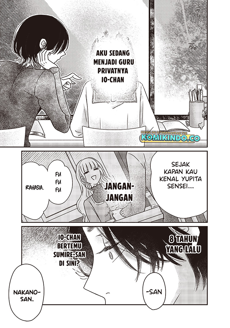 Yupita no Koibito Chapter 21 - halaman 16