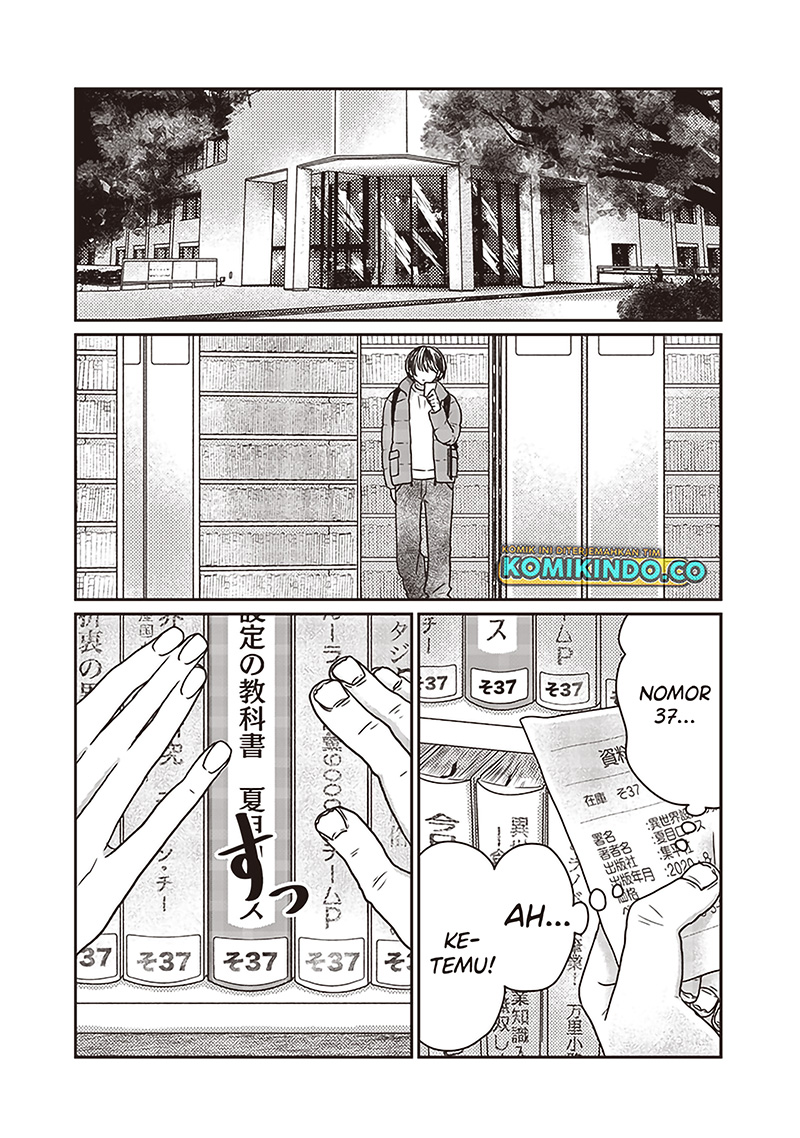 Yupita no Koibito Chapter 21 - halaman 6