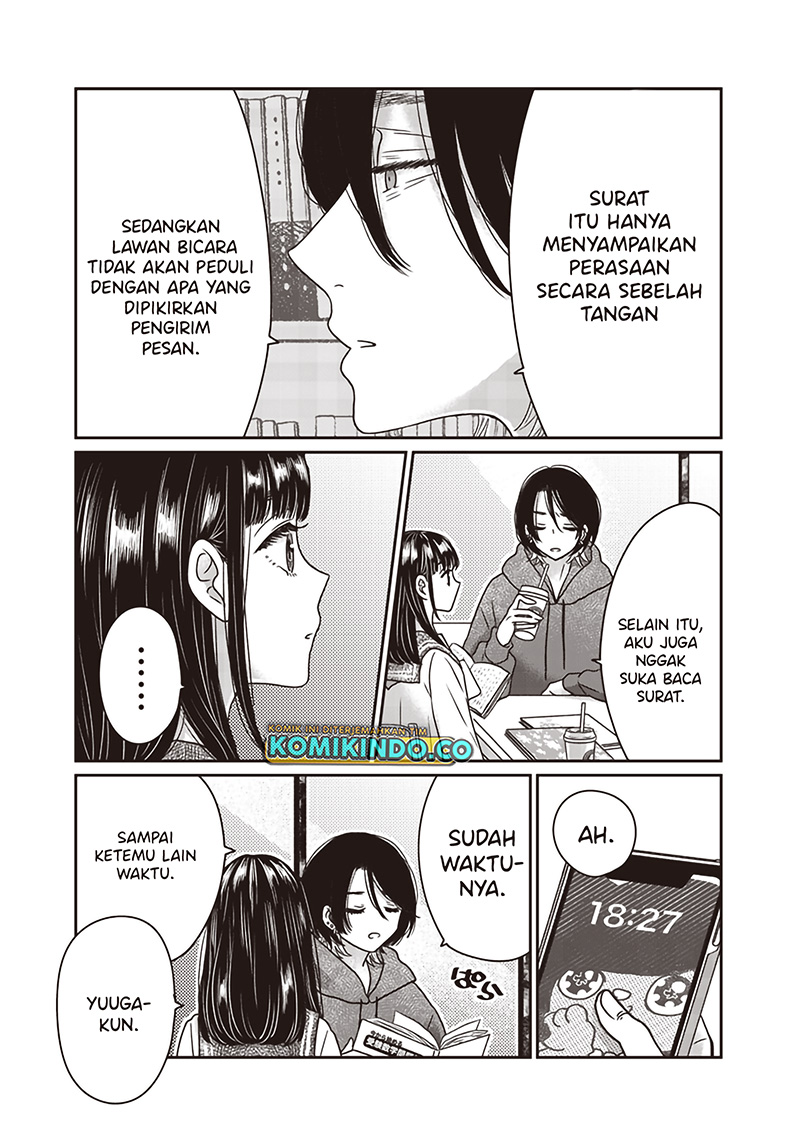 Yupita no Koibito Chapter 22 - halaman 12
