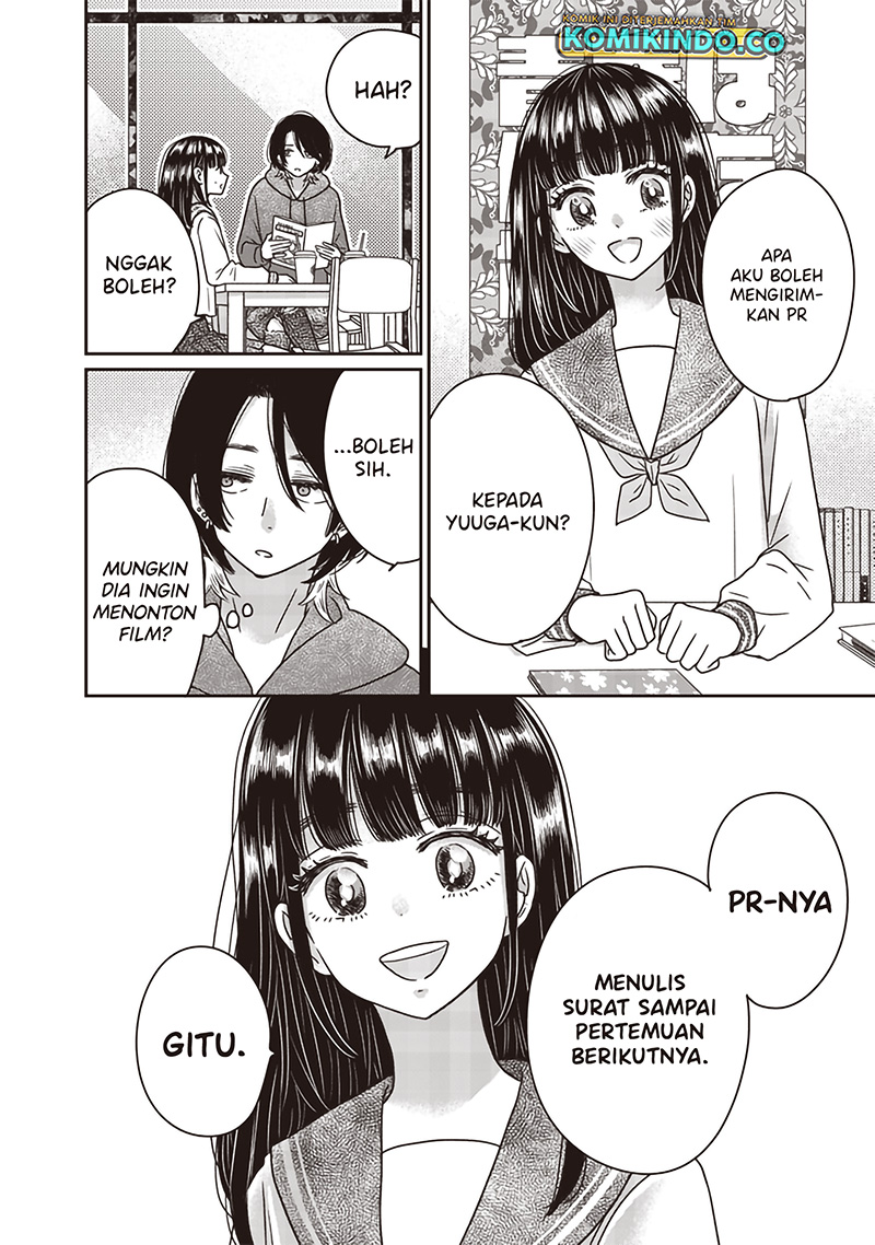Yupita no Koibito Chapter 22 - halaman 13