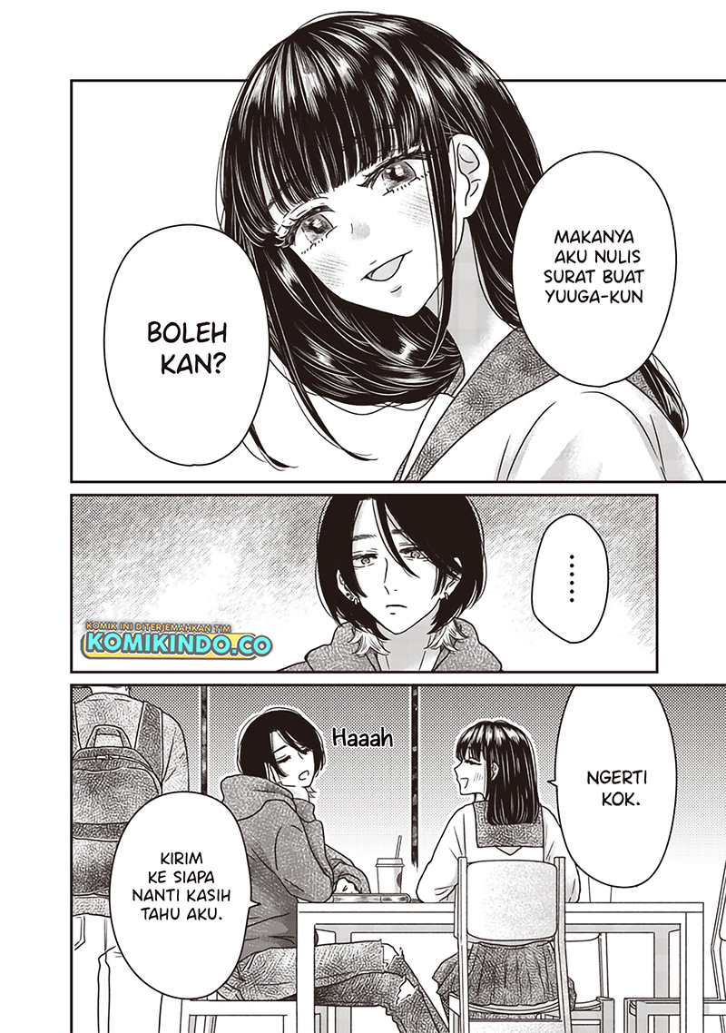 Yupita no Koibito Chapter 22 - halaman 15