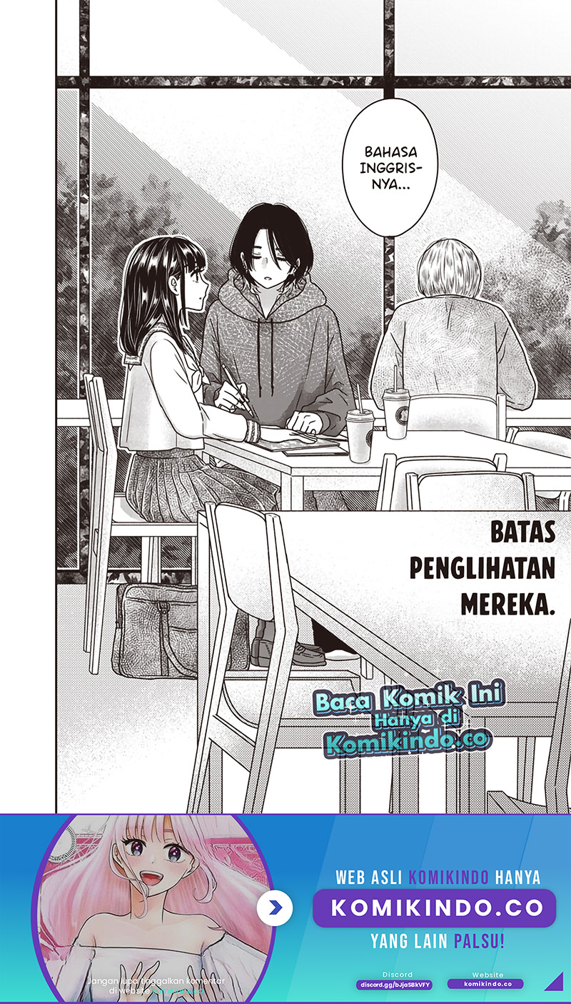 Yupita no Koibito Chapter 22 - halaman 17