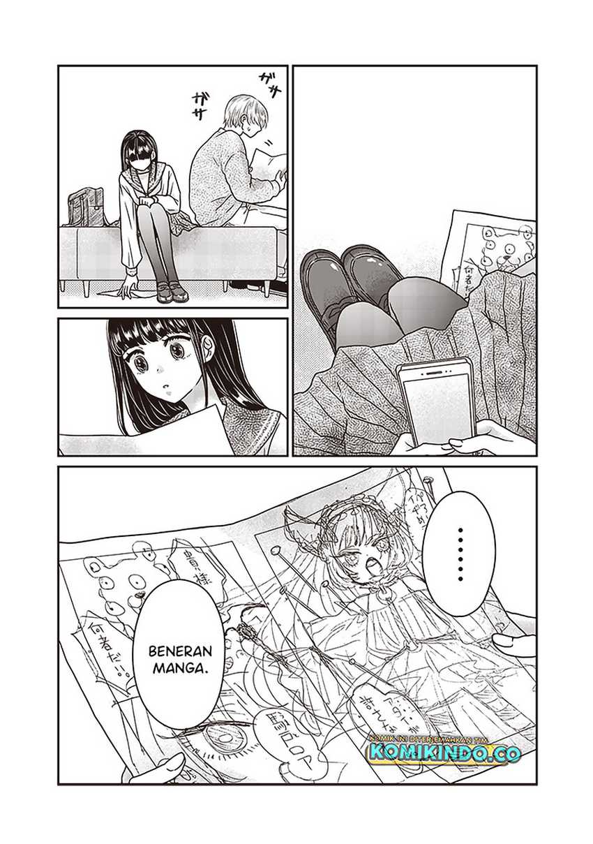 Yupita no Koibito Chapter 23 - halaman 11