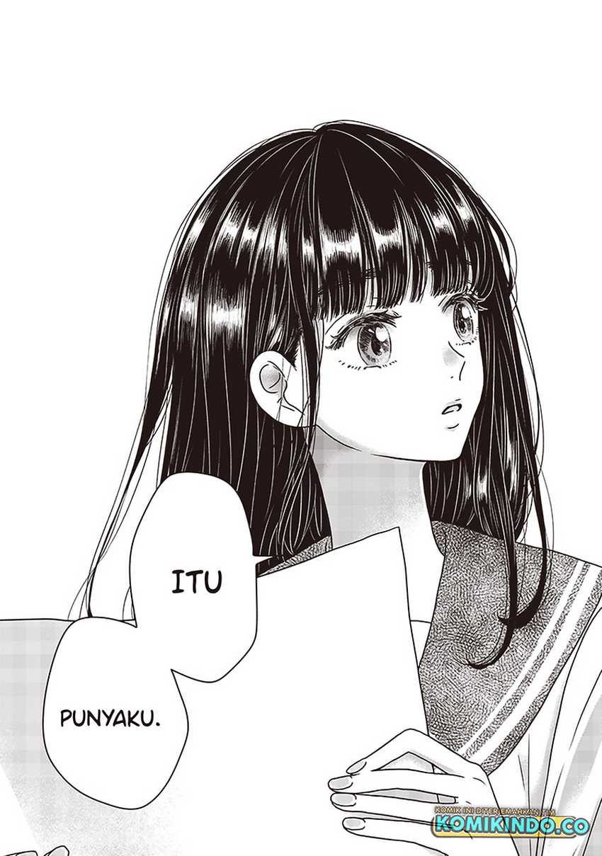 Yupita no Koibito Chapter 23 - halaman 14