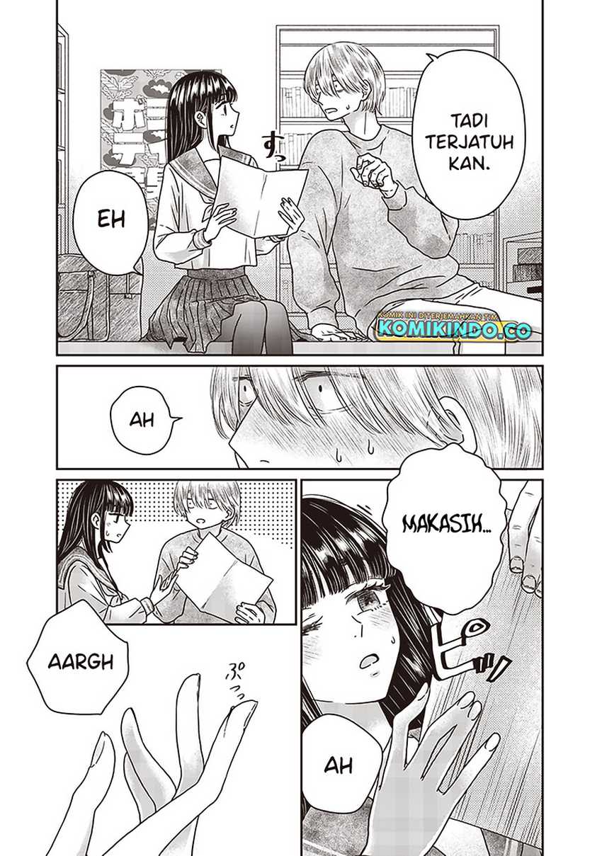 Yupita no Koibito Chapter 23 - halaman 16