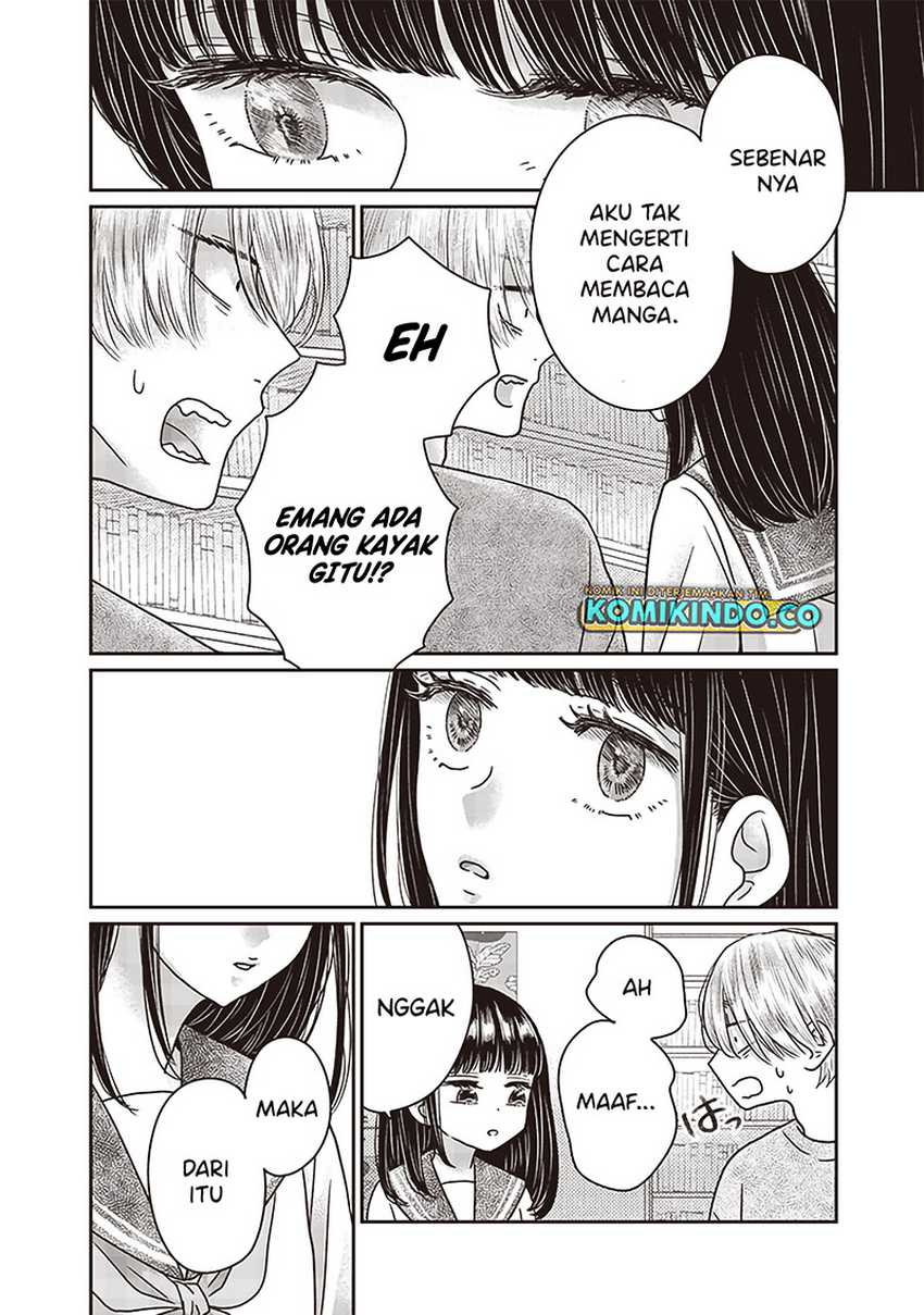 Yupita no Koibito Chapter 23 - halaman 23
