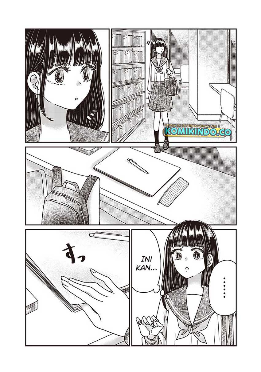 Yupita no Koibito Chapter 24 - halaman 12