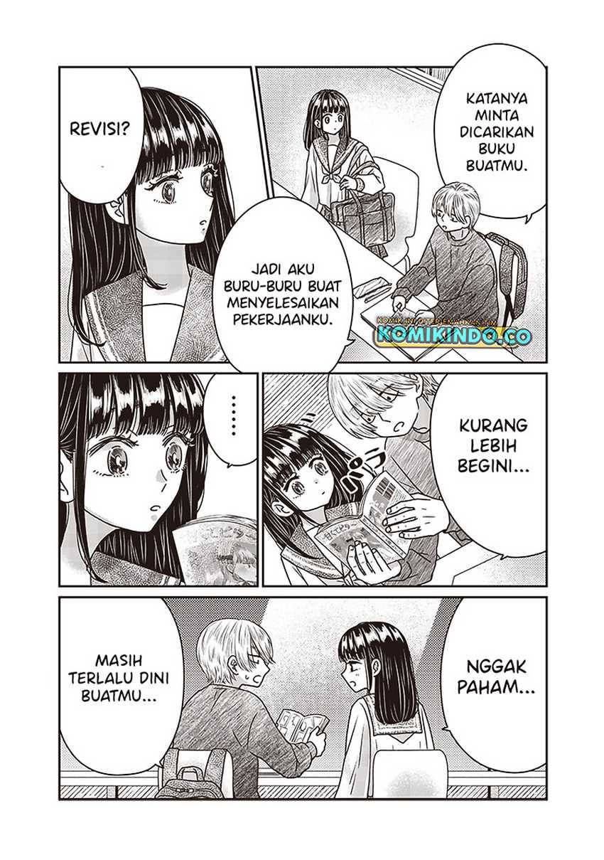 Yupita no Koibito Chapter 24 - halaman 14