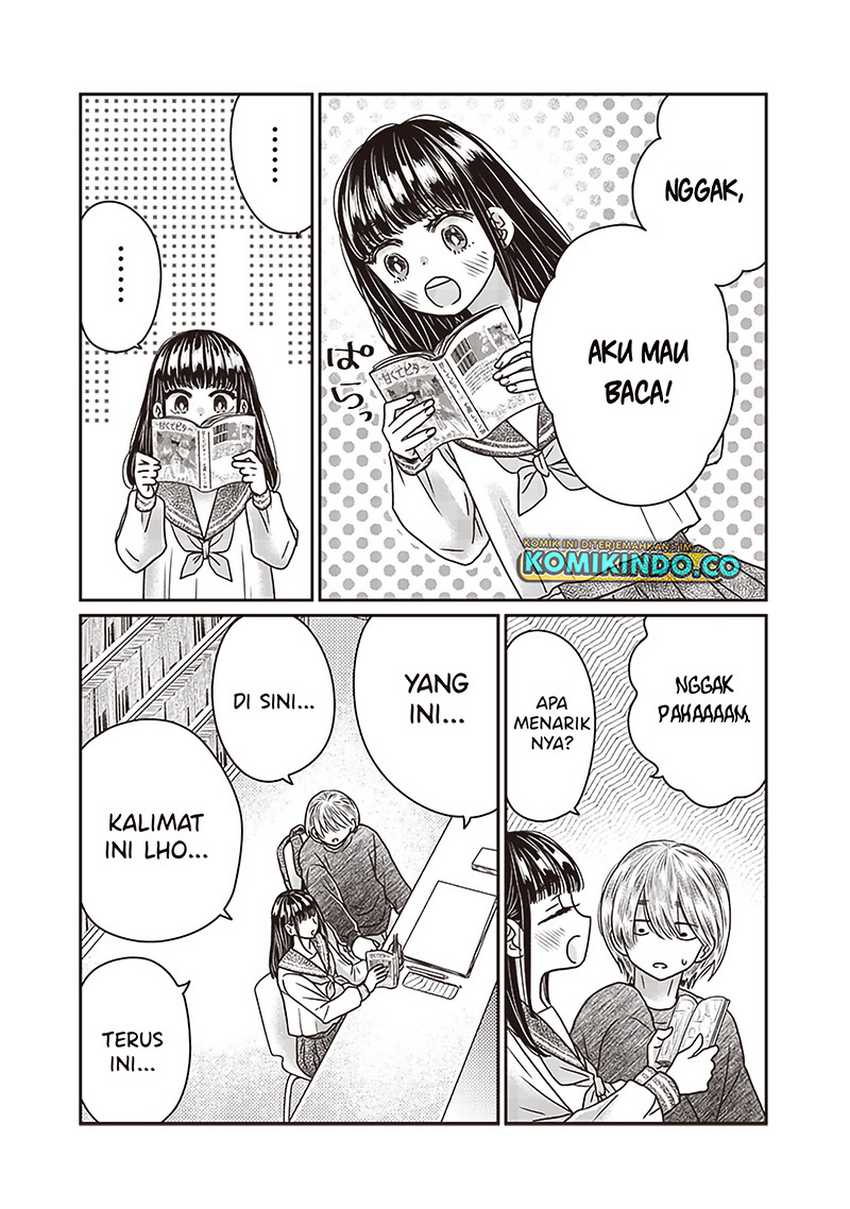 Yupita no Koibito Chapter 24 - halaman 15