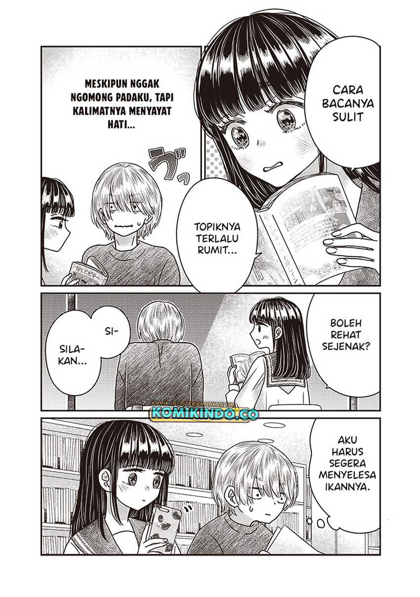 Yupita no Koibito Chapter 24 - halaman 16