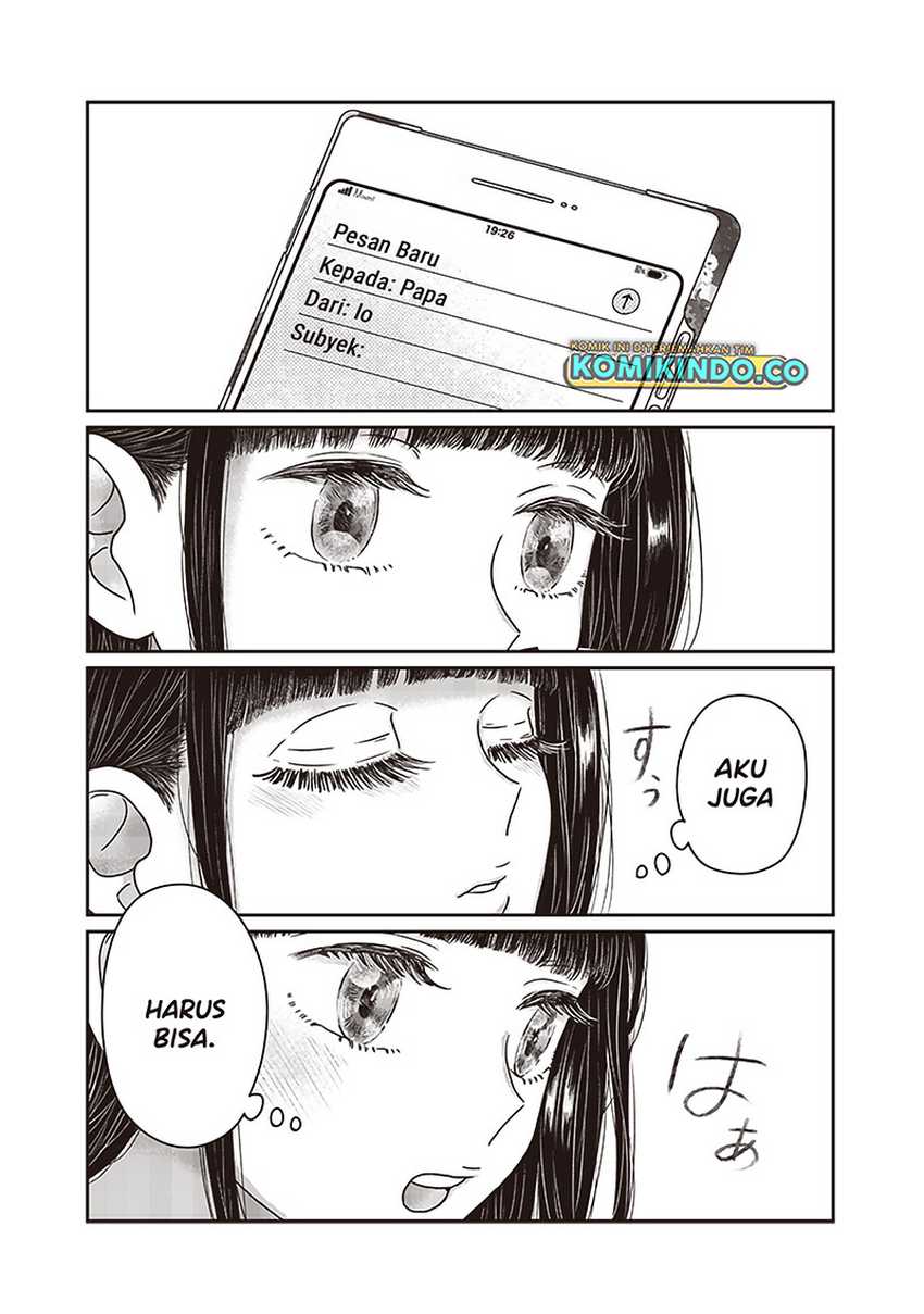 Yupita no Koibito Chapter 24 - halaman 17