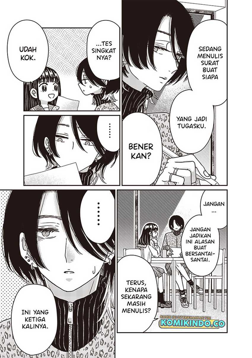 Yupita no Koibito Chapter 24 - halaman 3