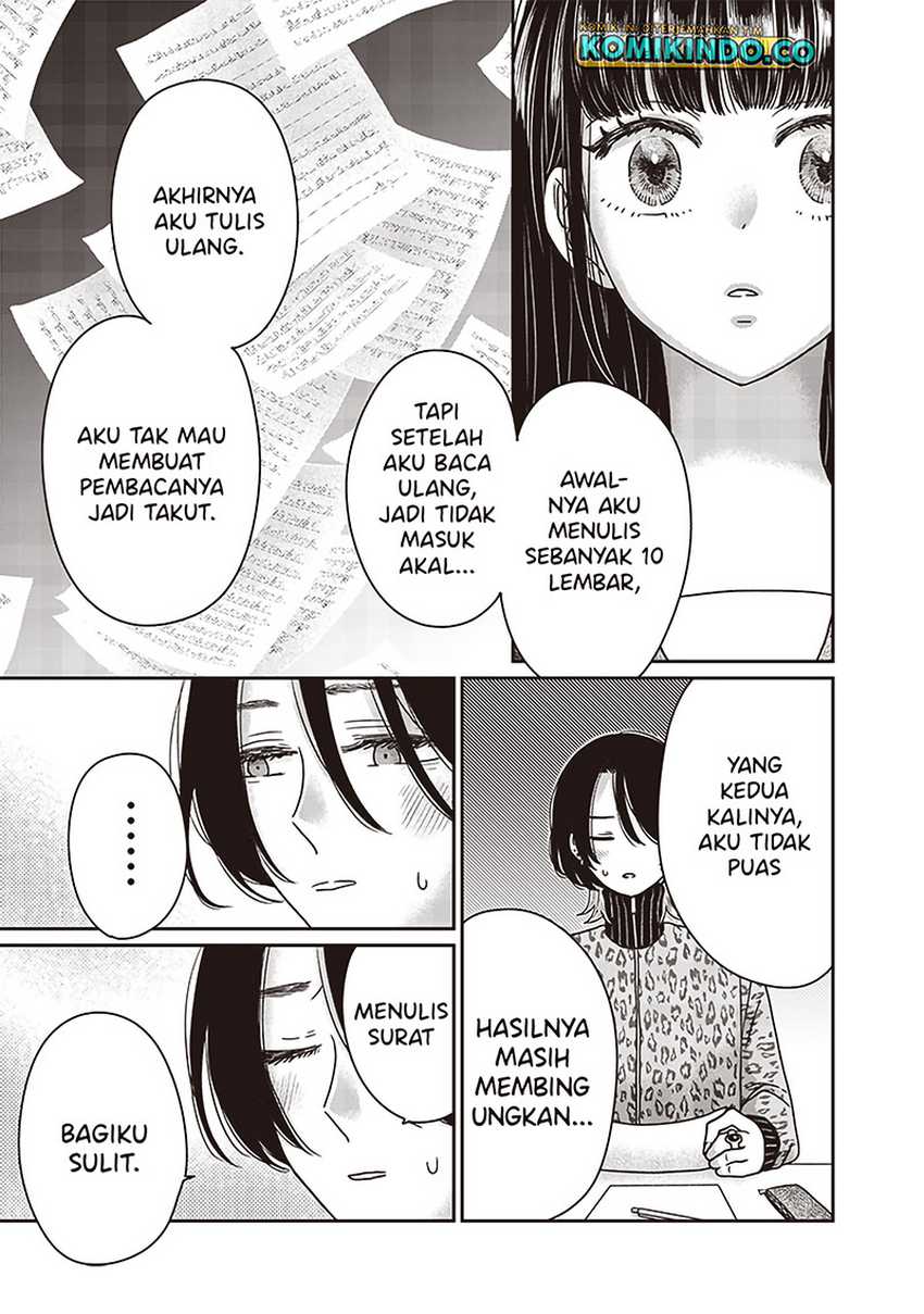 Yupita no Koibito Chapter 24 - halaman 5