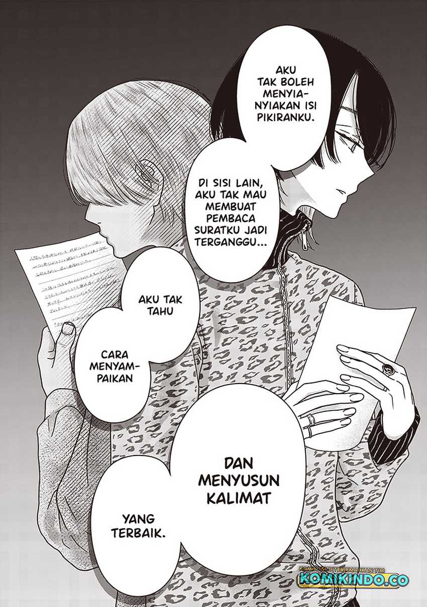 Yupita no Koibito Chapter 24 - halaman 6