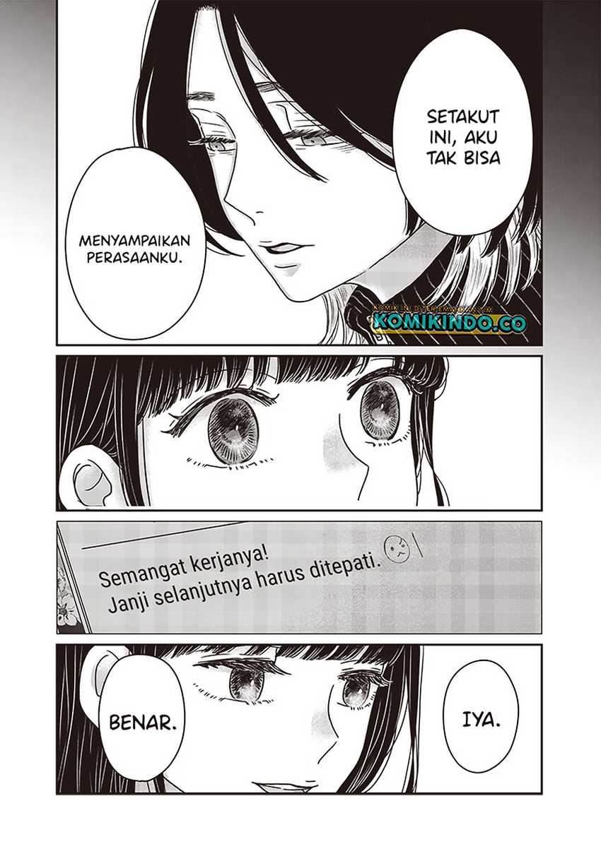 Yupita no Koibito Chapter 24 - halaman 7
