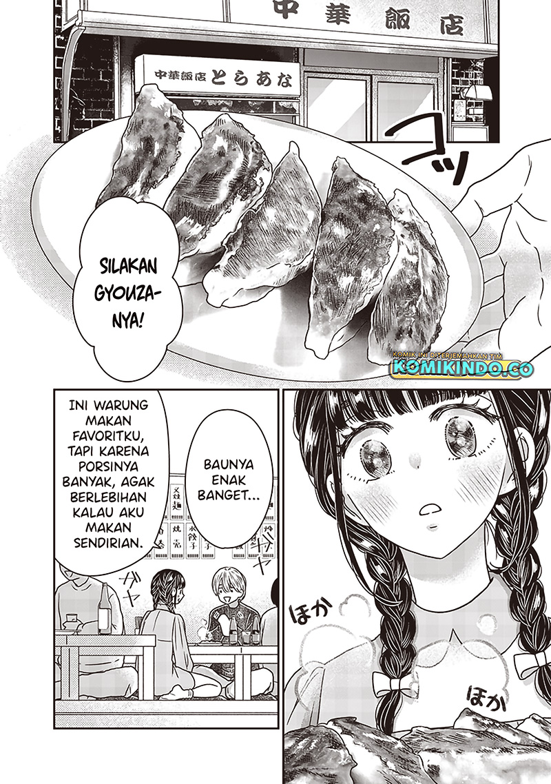 Yupita no Koibito Chapter 25 - halaman 11
