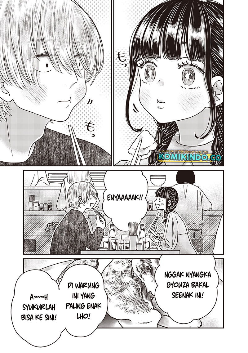 Yupita no Koibito Chapter 25 - halaman 14