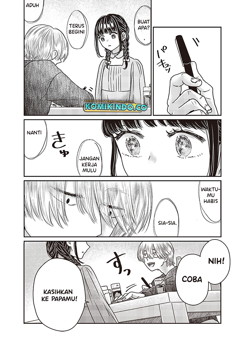 Yupita no Koibito Chapter 25 - halaman 17