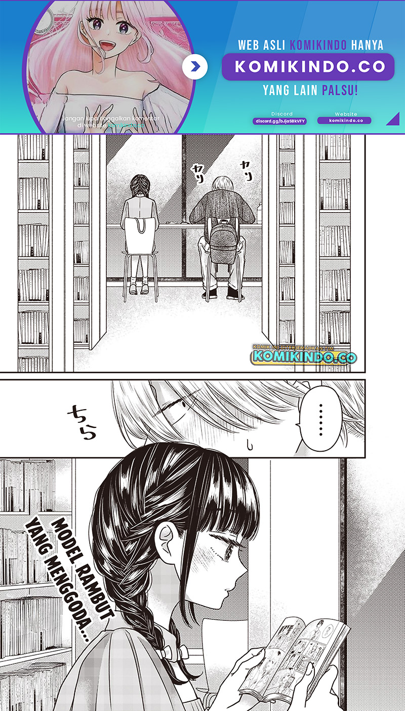 Yupita no Koibito Chapter 25 - halaman 2