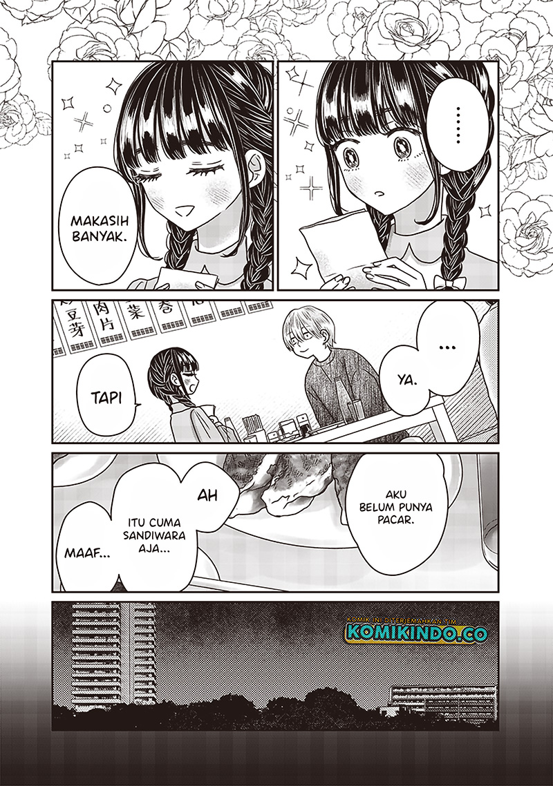 Yupita no Koibito Chapter 25 - halaman 20