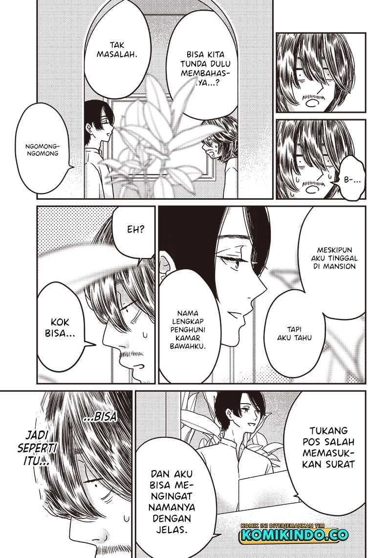 Yupita no Koibito Chapter 3 - halaman 10