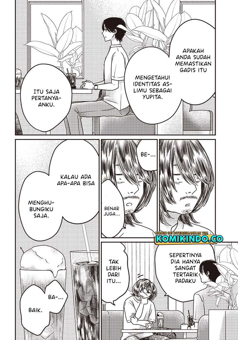 Yupita no Koibito Chapter 3 - halaman 11