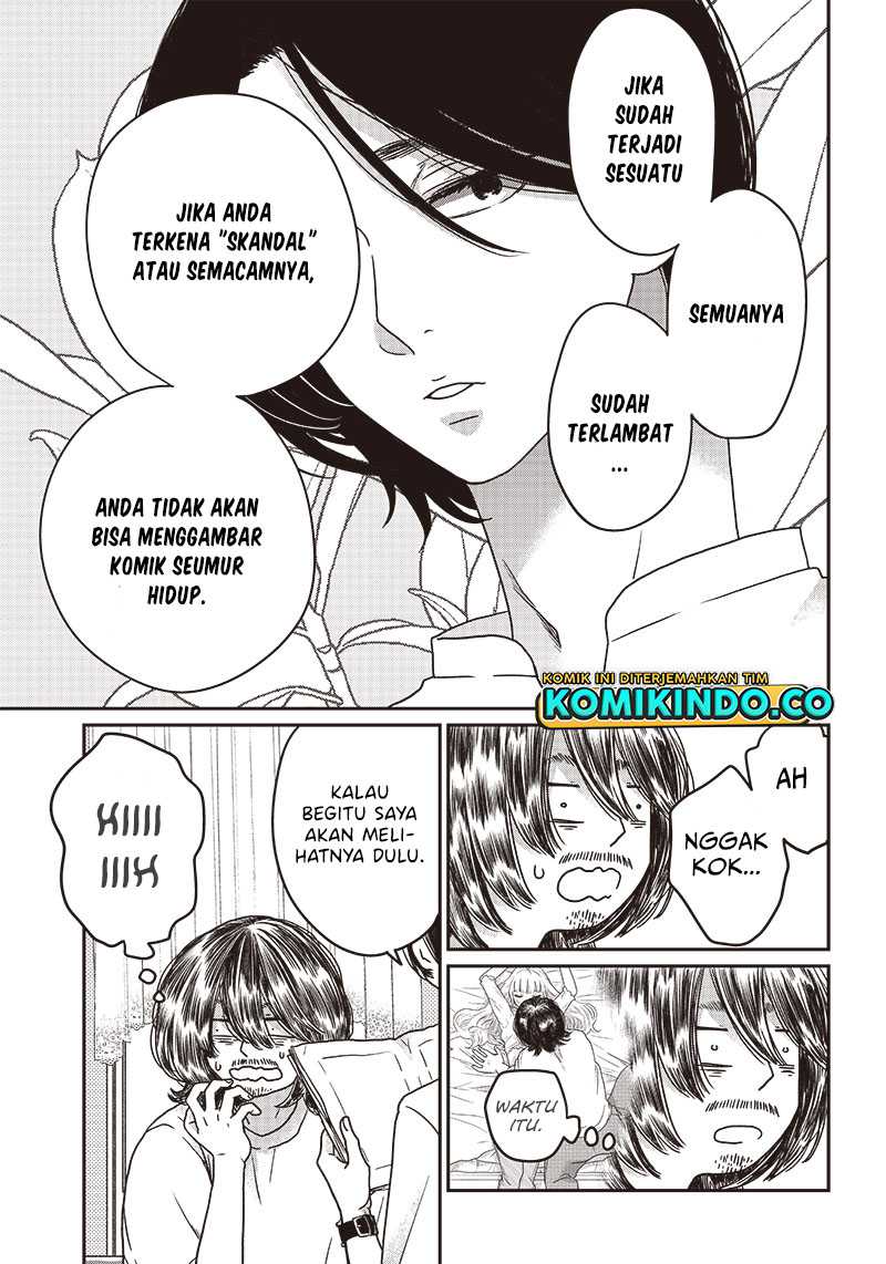 Yupita no Koibito Chapter 3 - halaman 12