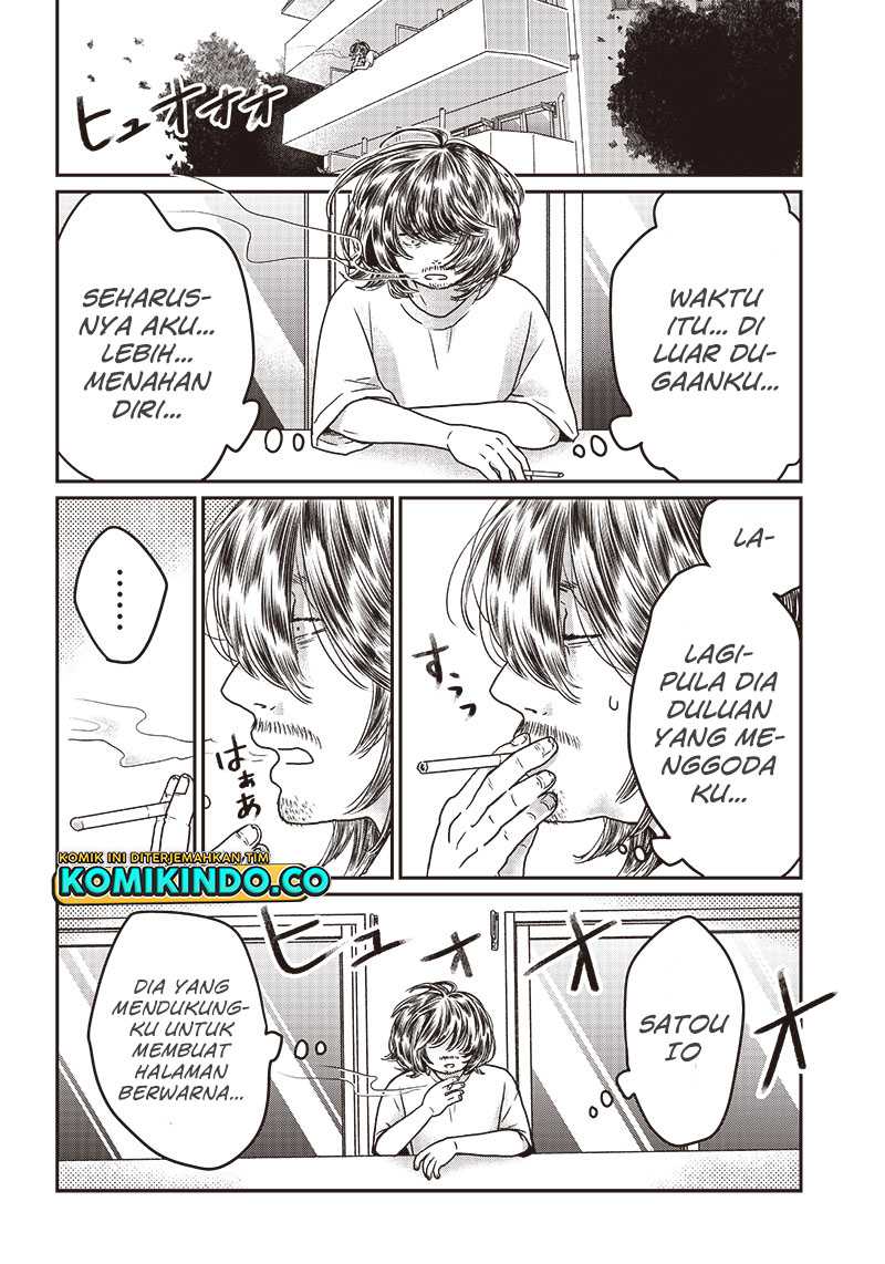 Yupita no Koibito Chapter 3 - halaman 13