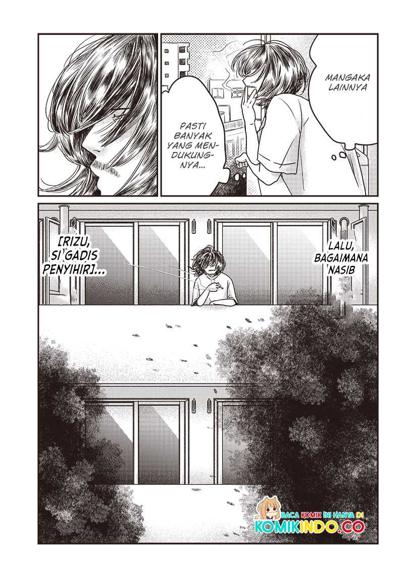 Yupita no Koibito Chapter 3 - halaman 14