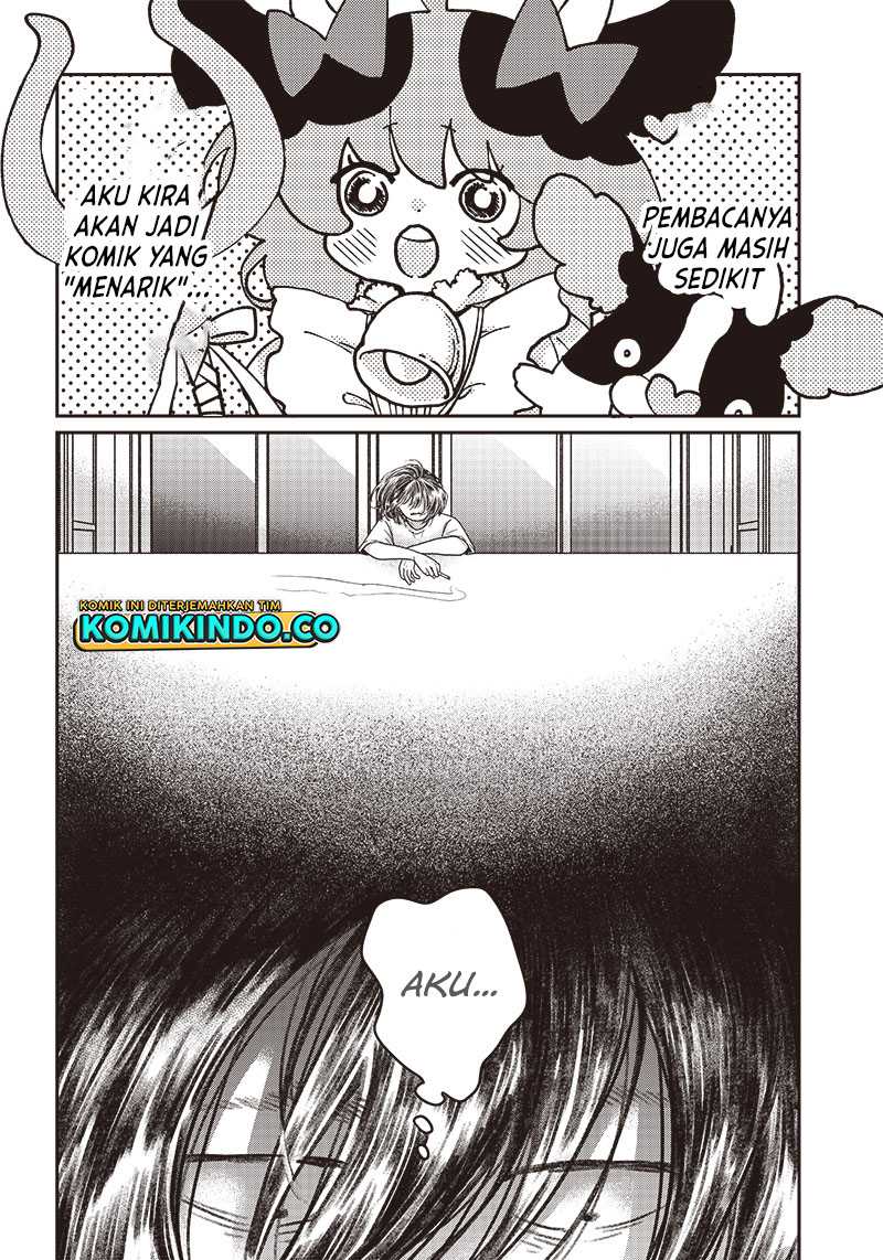 Yupita no Koibito Chapter 3 - halaman 15