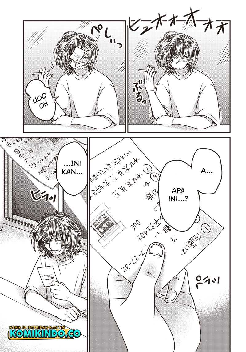 Yupita no Koibito Chapter 3 - halaman 16