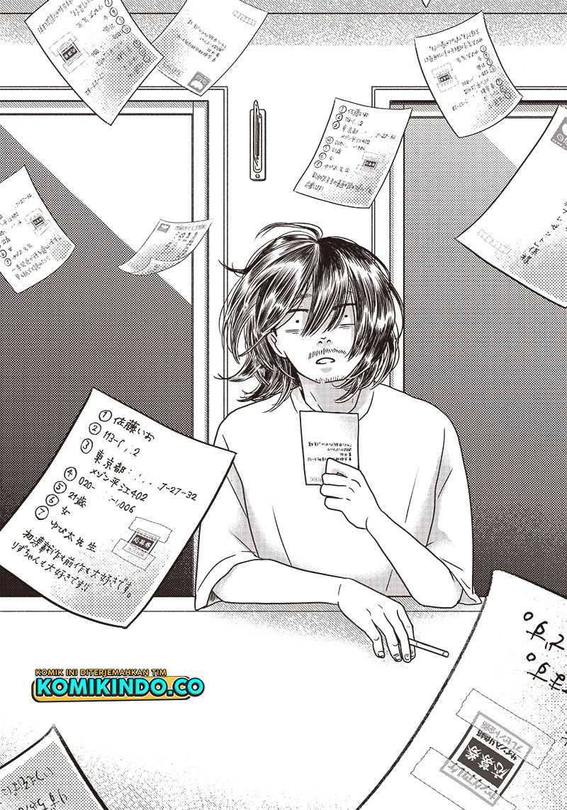 Yupita no Koibito Chapter 3 - halaman 18