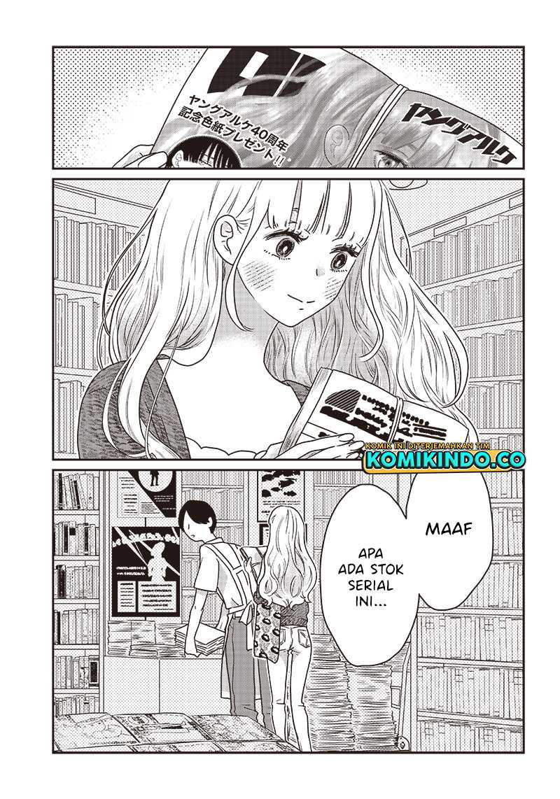 Yupita no Koibito Chapter 3 - halaman 2