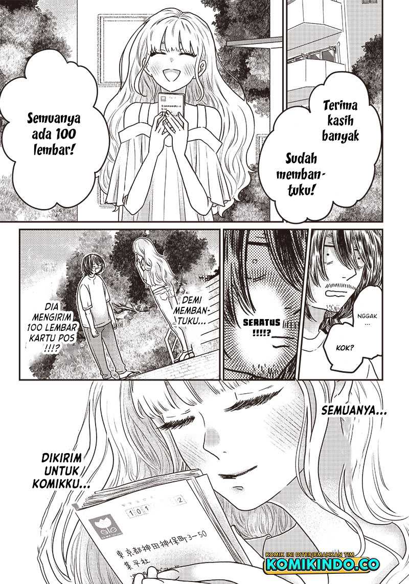 Yupita no Koibito Chapter 3 - halaman 22