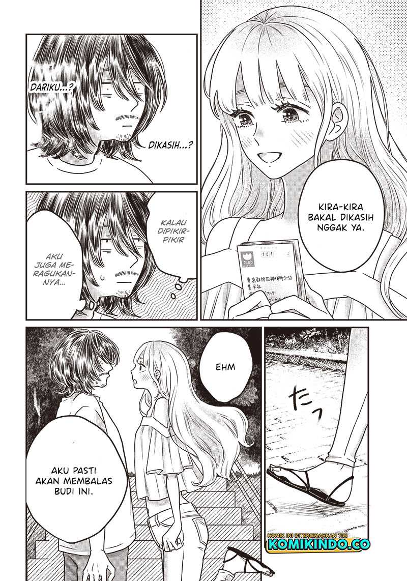 Yupita no Koibito Chapter 3 - halaman 25