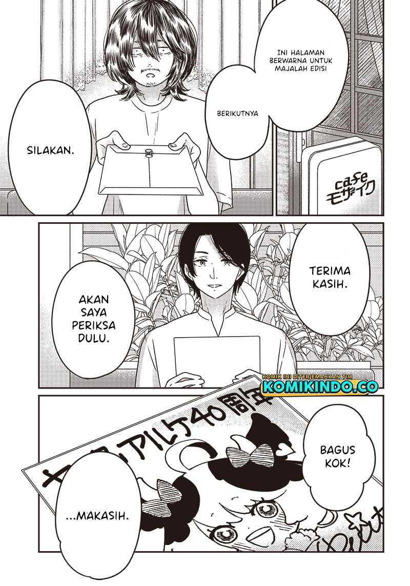 Yupita no Koibito Chapter 3 - halaman 4