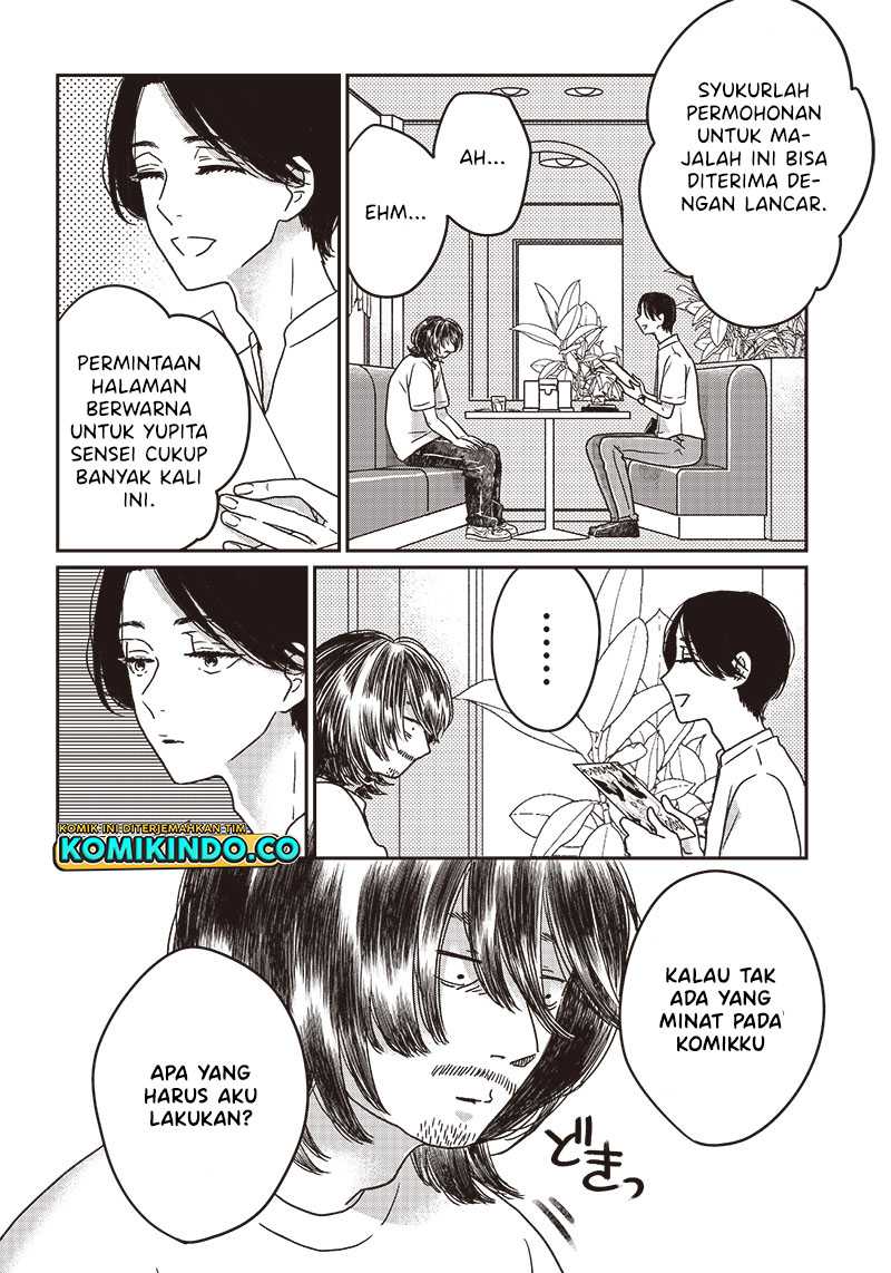 Yupita no Koibito Chapter 3 - halaman 5