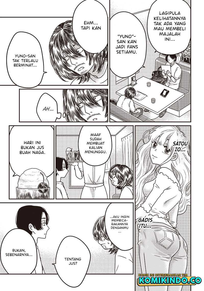 Yupita no Koibito Chapter 3 - halaman 6