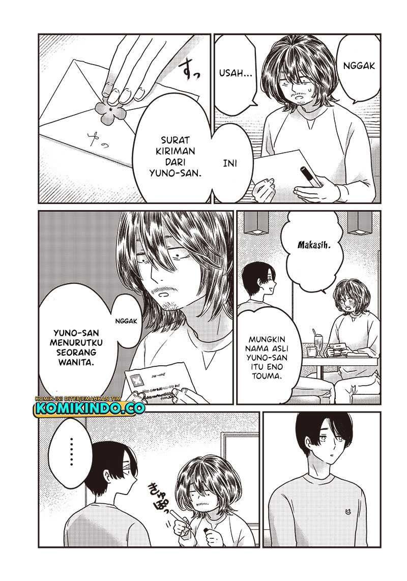 Yupita no Koibito Chapter 4 - halaman 10