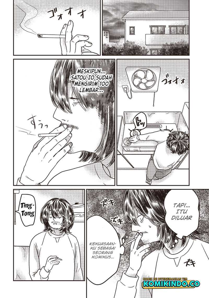 Yupita no Koibito Chapter 4 - halaman 11
