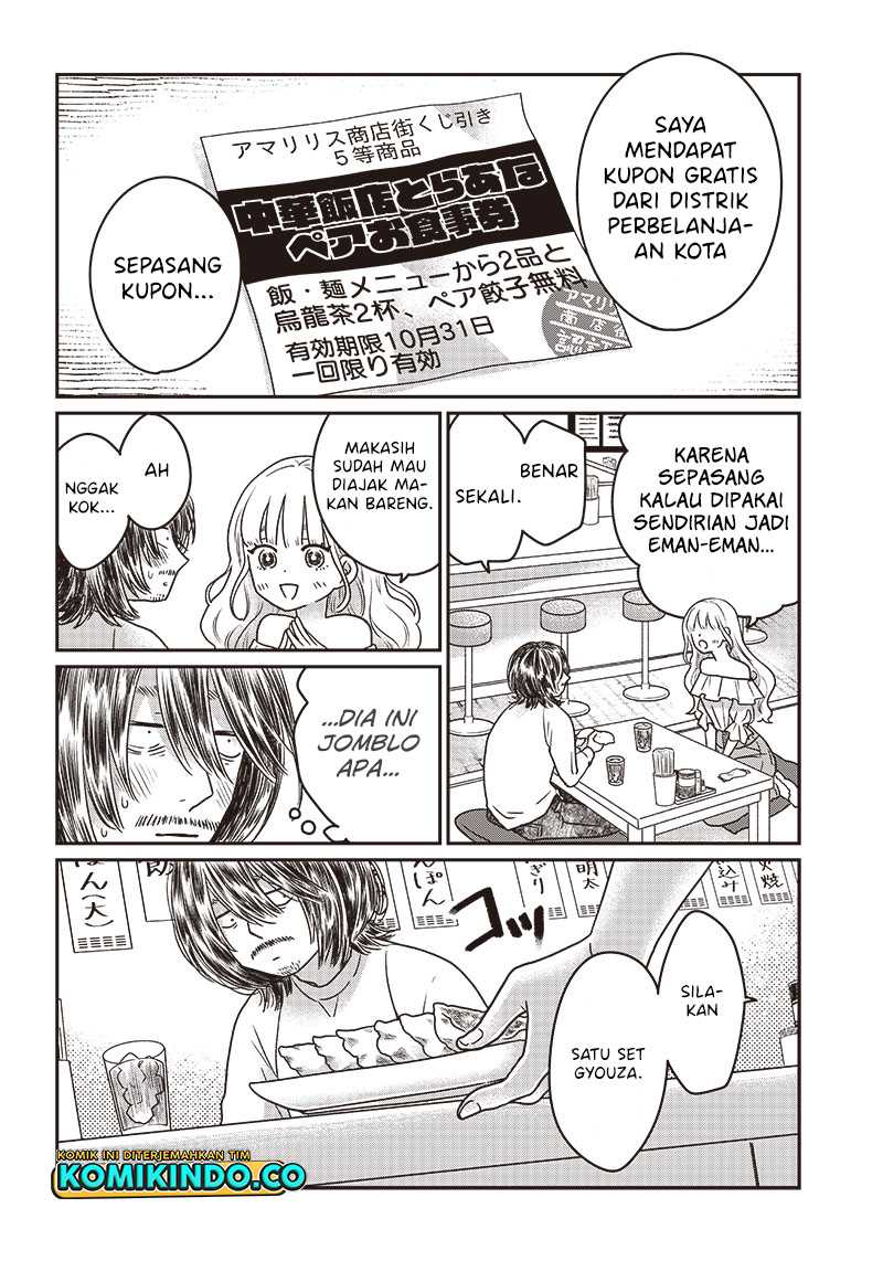 Yupita no Koibito Chapter 4 - halaman 15