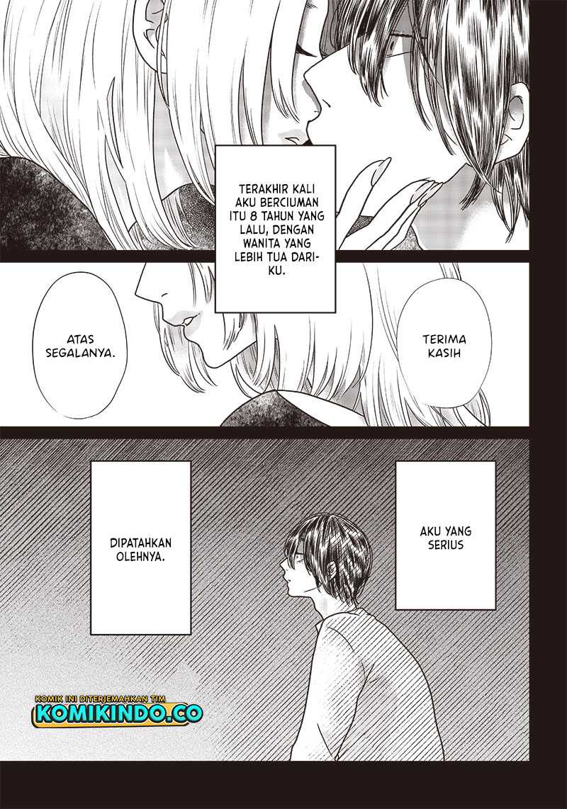 Yupita no Koibito Chapter 4 - halaman 2
