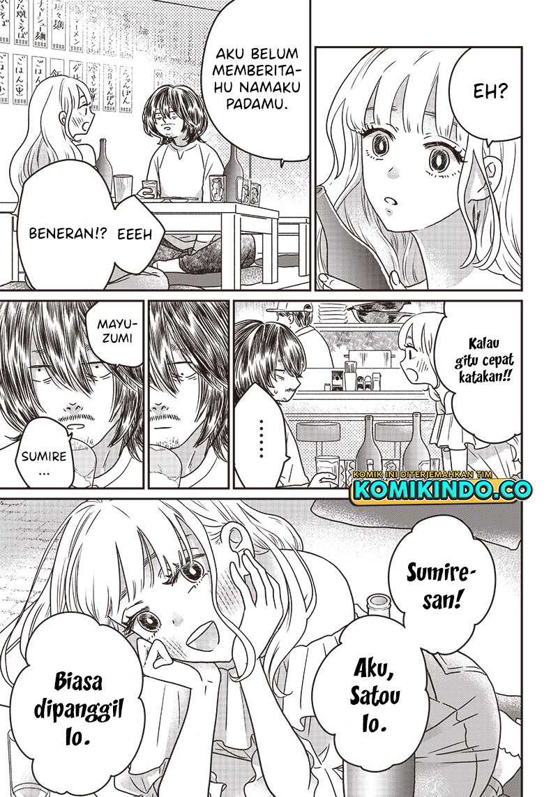 Yupita no Koibito Chapter 4 - halaman 20
