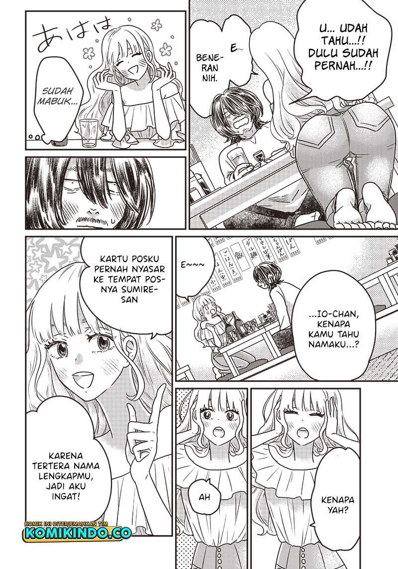 Yupita no Koibito Chapter 4 - halaman 21