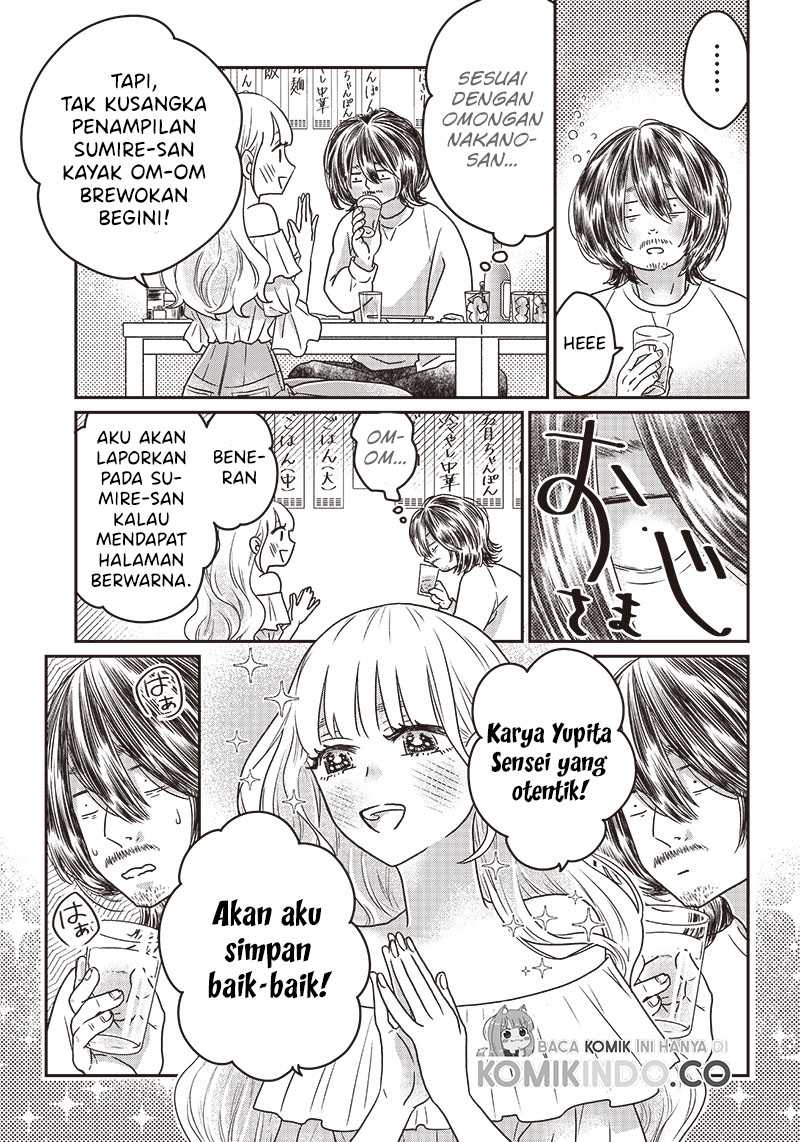 Yupita no Koibito Chapter 4 - halaman 22